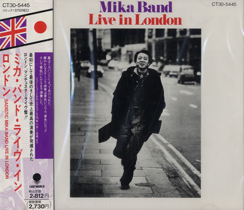 Sadistic Mika Band Mika Band Live In London - Sealed Japanese CD